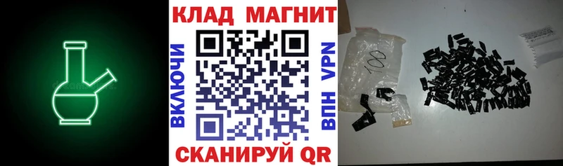 Как найти наркотики Истра mega рабочий сайт Кокаин Гашиш МЕФ МАРИХУАНА