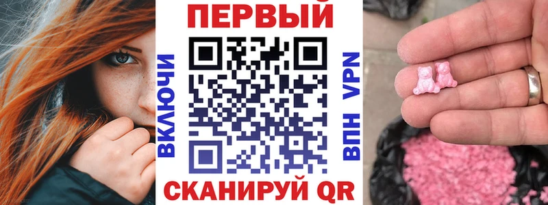 Амфетамин Premium даркнет сайт Истра