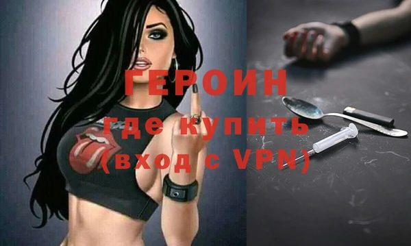 jwh Нягань