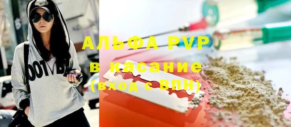 мефедрон VHQ Нязепетровск
