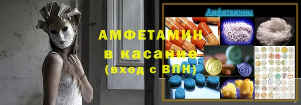 jwh Нягань