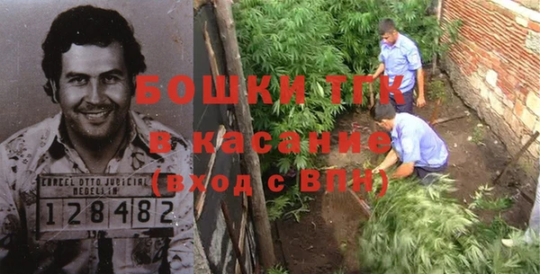 mix Новозыбков