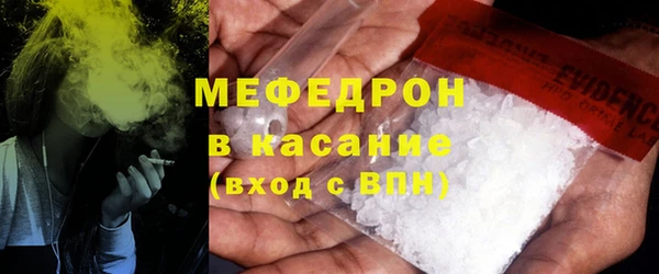 СК Няндома