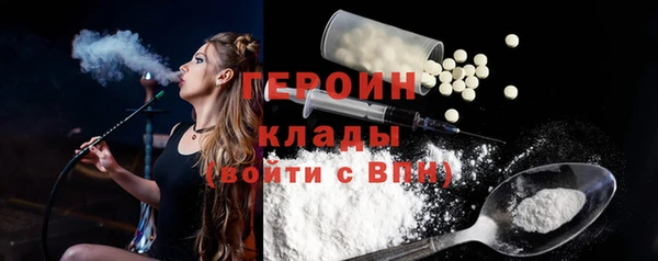 СК Няндома