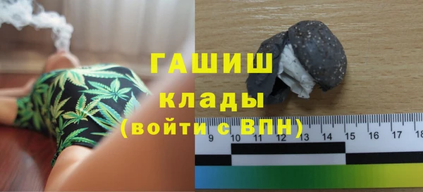 jwh Нягань