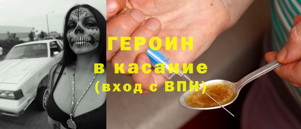 мефедрон VHQ Нязепетровск