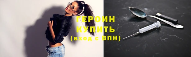 mix Новозыбков