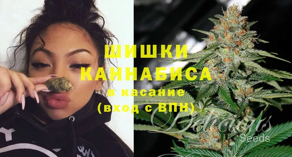 мефедрон VHQ Нязепетровск