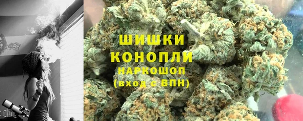jwh Нягань