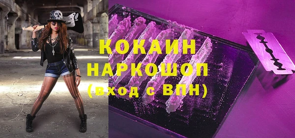 jwh Нягань