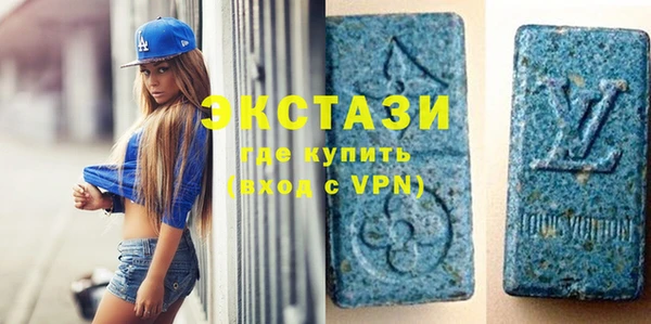 mix Новозыбков