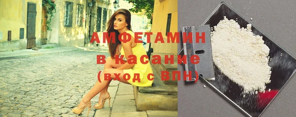дурь Новодвинск