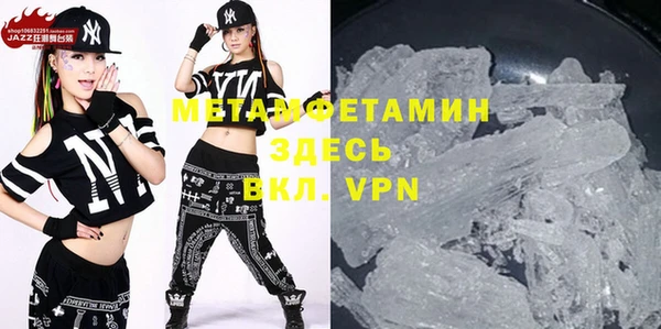 mdma Белая Калитва