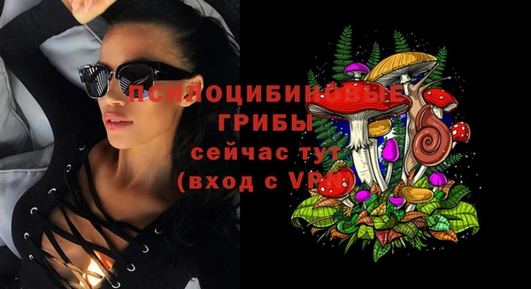 jwh Нягань