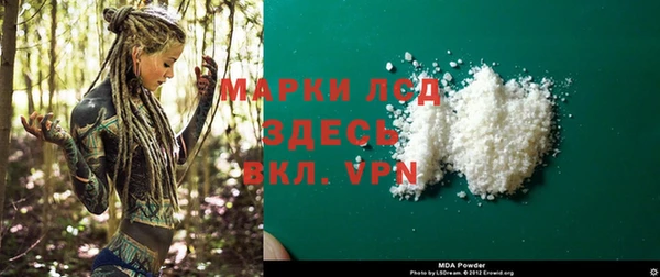 СК Няндома