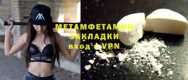 дурь Новодвинск