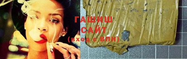 тгк Новокубанск