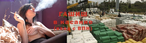 скорость mdpv Бежецк