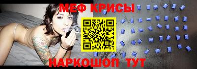 MDMA Premium VHQ Бийск