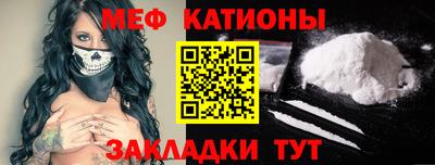 MDMA Premium VHQ Бийск