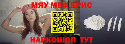 mdma Беслан