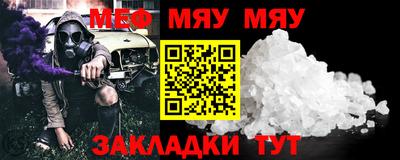 каннабис Берёзовский