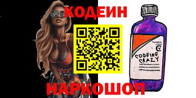 MDMA Premium VHQ Бийск