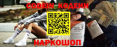 mdma Беслан