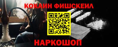 MDMA Premium VHQ Бийск