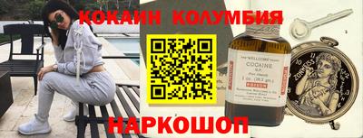 mdma Беслан