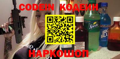 mdma Беслан