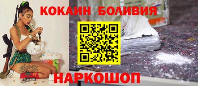 MDMA Premium VHQ Бийск