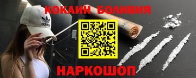 mdma Беслан