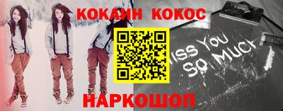 mdma Беслан