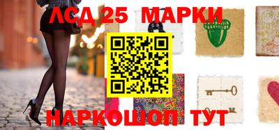 каннабис Берёзовский