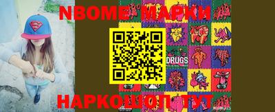 mdma Беслан