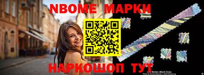 MDMA Premium VHQ Бийск