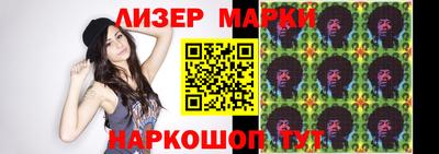 MDMA Premium VHQ Бийск