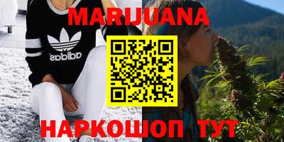 MDMA Premium VHQ Бийск
