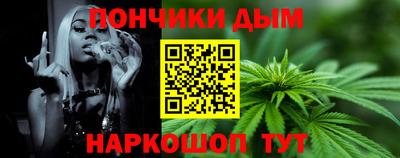 mdma Беслан