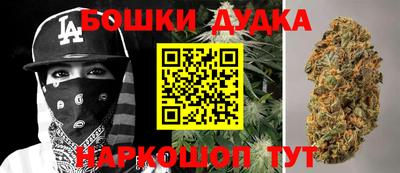 MDMA Premium VHQ Бийск