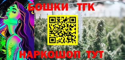 mdma Беслан