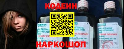 MDMA Premium VHQ Бийск