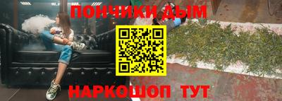 mdma Беслан