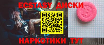 каннабис Берёзовский
