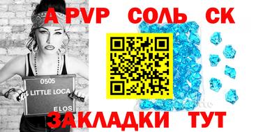 MDMA Premium VHQ Бийск