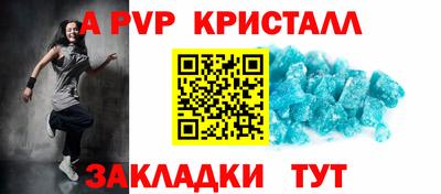 mdma Беслан