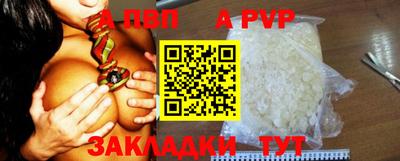 каннабис Берёзовский