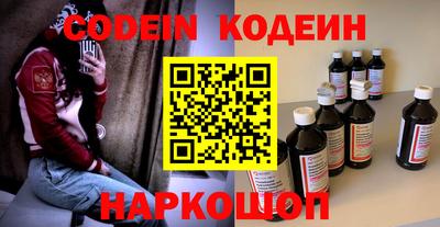 каннабис Берёзовский