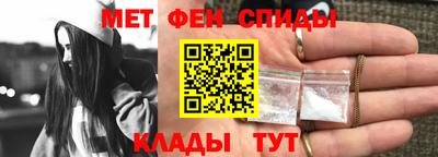 каннабис Берёзовский